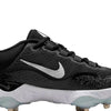Nike Alpha Huarache Elite 4 Low Black / White - Blue Tint  DJ6521-001 Men's