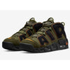 Nike Air More Uptempo Cargo Khaki/Black-Pecan  DX2669-300 Men's
