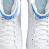 Nike Jordan MVP White / University Blue - Black  DZ5578-140 Pre-School