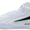 Nike Zoom Hyperset 2 White / White - Black  FQ7070-101 Men's