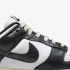 Nike Dunk Low PRM White/Black-Coconut Milk  FQ8899-100 Women's