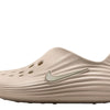 Nike React X Rejuven8 Light Orewood Brown / Light Orewood Brown  HV5060-100 Men's