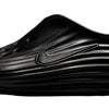 Nike ReactX Rejuven8 Black / Black - Black  HV5062-001 Women's