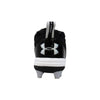 Under Armour Leadoff Low Jr Black/Silver 1097014-001 Pre-School