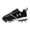 Under Armour Leadoff Low Jr Black/Silver 1097014-001 Pre-School