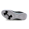 Under Armour UA Lockdown White/Metallic Silver-Black 1269281-101