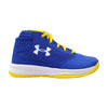 Under Armour BPS Jet 2017 True Yellow/White-Blue  1296010-400 Pre-School