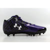 Under Armour Clutchfit Black/Purple 1270439-056 Men's