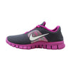 Nike Free Run 3 Charcoal/White-Viola-Atomic Green  512098-005 Grade-School