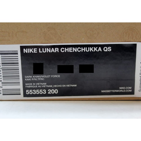 Nike Lunar Chenchukka QS Dark Khaki/Violet Force 553553-200 Men's