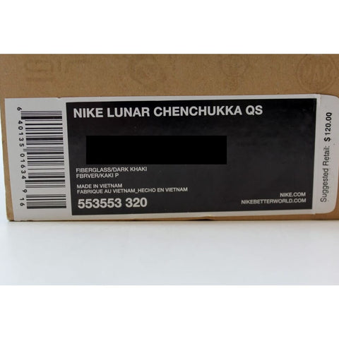 Nike Lunar Chenchukka QS Fiberglass/Dark Khaki 553553-320 Men's