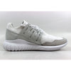 Adidas Tubular Radial Primeknit Vintage White S76714