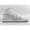 Nike Air Jordan I 1 Mid BG White/White-Wolf Grey 554725-112 Grade-School