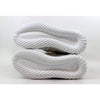 Adidas Tubular Nova PK Footwear White/Vintage White  S80106 Men's