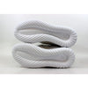 Adidas Tubular Nova PK Footwear White/Vintage White  S80106 Men's