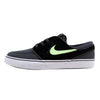 Nike Zoom Stefan Janoski Canvas Dark Grey/Barely Volt-Black 615957-070 Men's