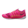 Nike Free 5.0 GS Pink Glow/Metallic Silver-White-Atomic MN  644446-600 Grade-School