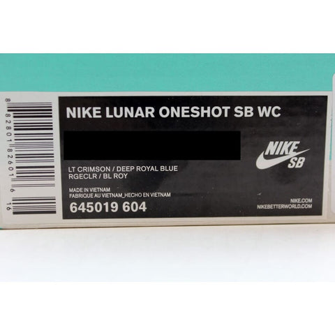 Nike Lunar Oneshot SB WC Light Crimson/Deep Royal Blue 645019-604 Men's