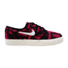 Nike Stefan Jenoski GS PRM Fuchsia Force/Ivory-Black  689309-610 Grade-School