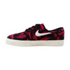 Nike Stefan Jenoski GS PRM Fuchsia Force/Ivory-Black  689309-610 Grade-School