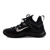 Nike Zoom Hyperrev 2015 Black/Metallic Silver  705370-001 Men's