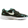 Nike Kaishi Print Dark Loden/White-Alligator-Medium Olive 705450-313 Men's