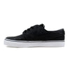 Nike Zoom Stefan Janoski Elite Black/Black-White 725074-003