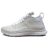 Nike Free Hypervenom 2 FS White/White  805890-100 Men's
