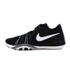 Nike Free TR 6 Black/White-Cool Grey 833413-001 Women's