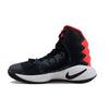 Nike Hyperdunk 2016 Dark Obsidian/Bright Crimson-White 845120-400 Grade-School