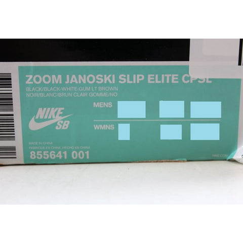 Nike Zoom Janoski Slip Elite CPSL Black/Black-White-Gum Light Brown 855641-001 Men's