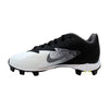 Nike Vapor Ultrafly Keystone BG Black/Metallic Silver-White  856494-001 Grade-School