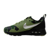 Nike Air Max Tavas Black/Metallic Silver  859580-002 Grade-School