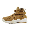 Nike Air Unlimited Flax/Outdoor Green-Sail  889013-200 Men's