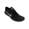 Nike Flex 2017 RN Black/Metallic Red Bronze  898476-008 Women's