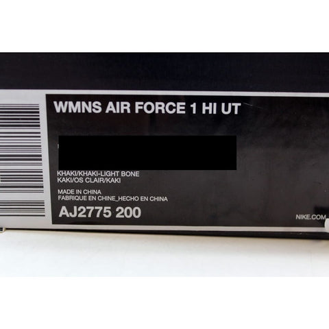 Nike Air Force 1 Hi Utility Khaki/Khaki-Light Bone AJ2775-200 Women's