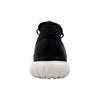 Adidas Tubular Radial Black/Black-White  AQ6723 Men's