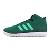 Adidas Veritas Mid Green/Green-White B24557 Men's