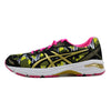 Asics GT-1000 5 GS GR White/Gold-Gold Ribbon  C622N-0194 Grade-School