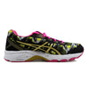 Asics GT-1000 5 GS GR White/Gold-Gold Ribbon  C622N-0194 Grade-School