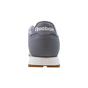 Reebok CL Leather MU Cool Shadow/White  DV3839 Men's
