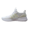 Adidas Cloudfoam Ultimate Footwear White  F34949 Men's