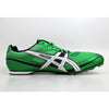 Asics Hyper MD 4 Electric Apple/White-Black G101N-7001 Men's