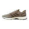 Adidas Pureboost DPR Tan  S82013 Men's