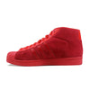 Adidas Pro Model Tomato Red  S85958 Men's